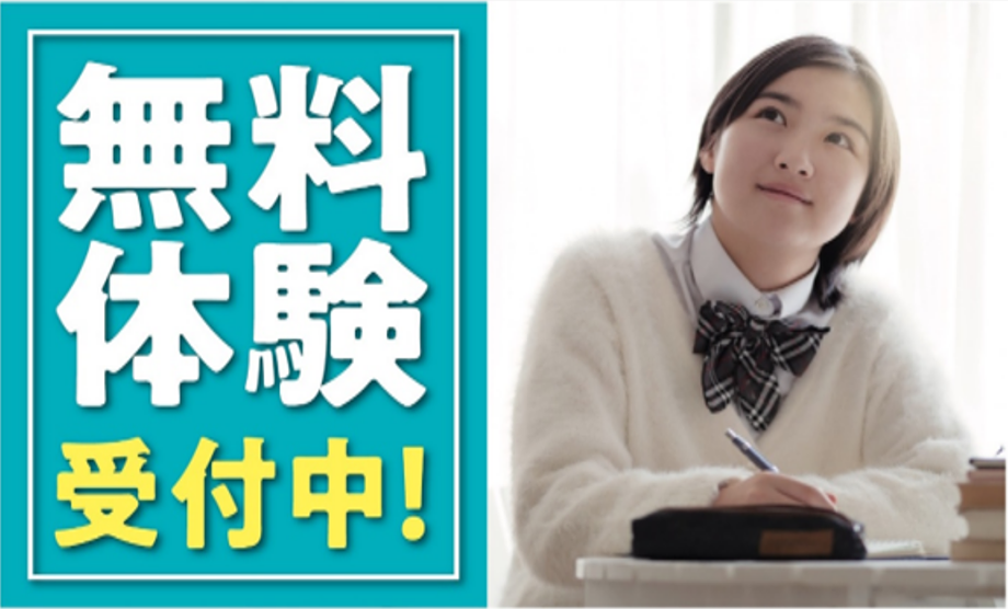 アイキャッチ画像05